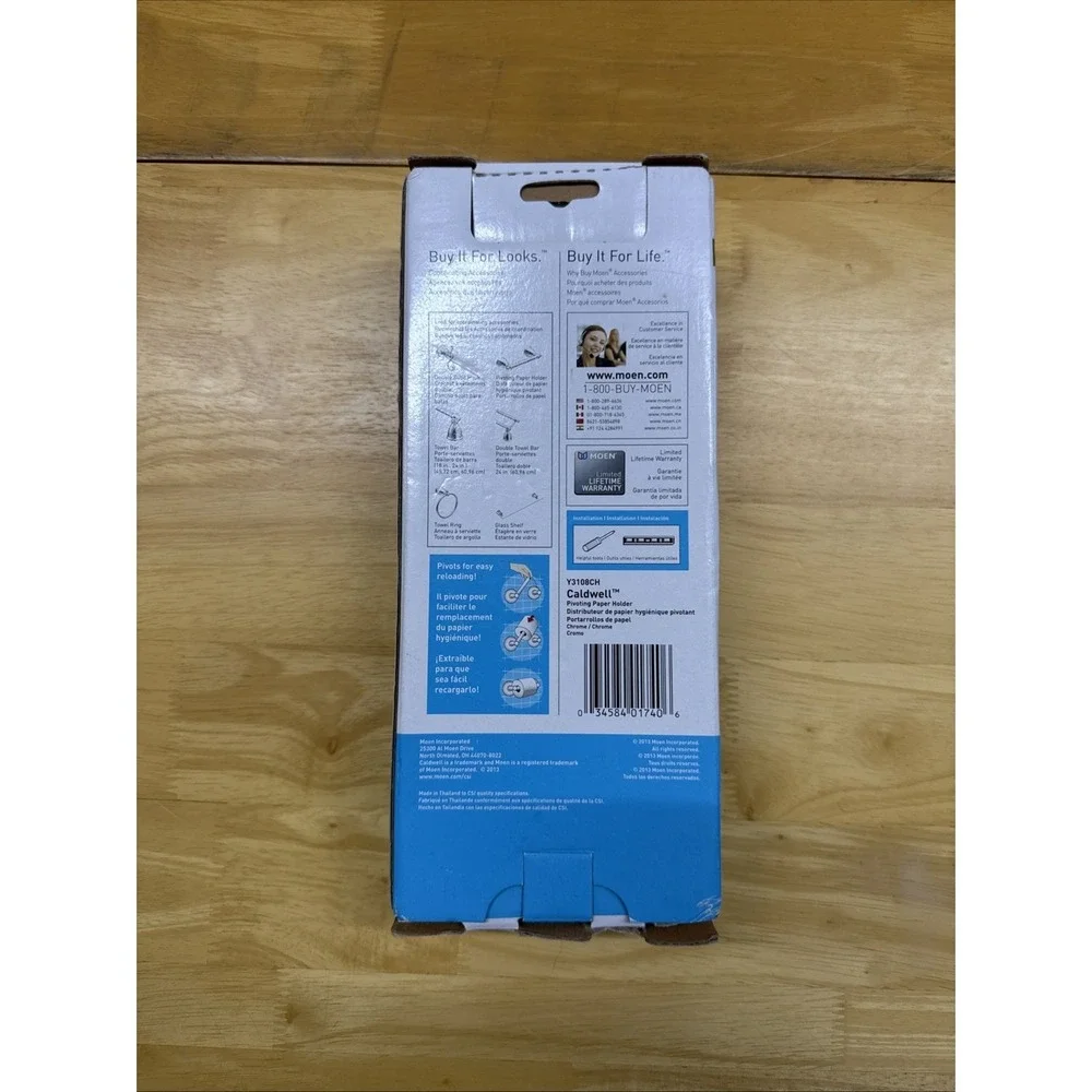 Moen Caldwell Pivoting Toilet Paper Holder- Model# Y3108CH - Chrome - New/Sealed